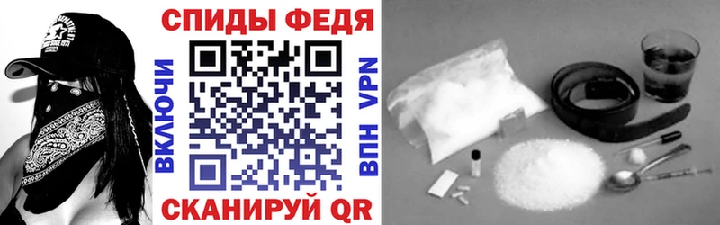 Амфетамин 98%  площадка официальный сайт  Иркутск 