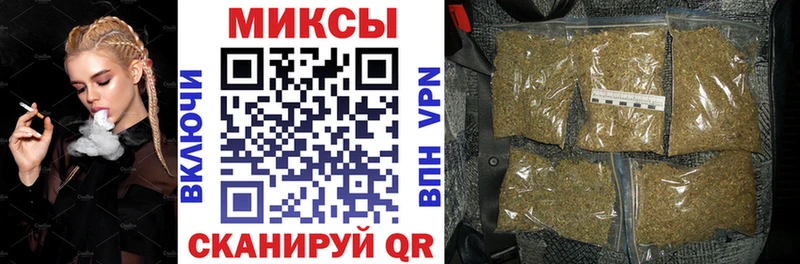 БУТИРАТ BDO 33% Иркутск
