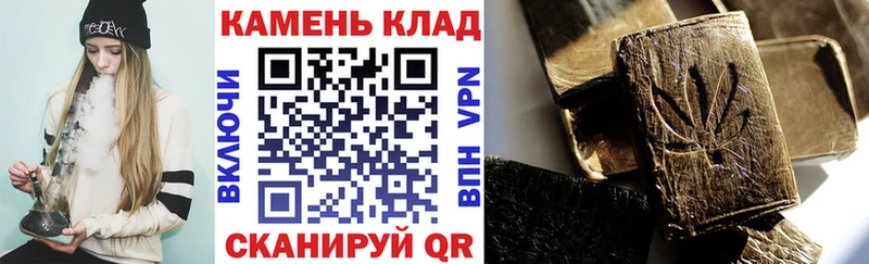 Гашиш VHQ Иркутск