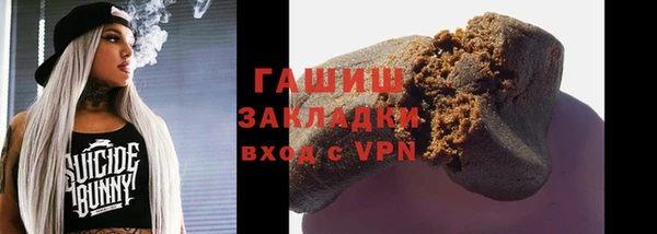 ешки Сатка