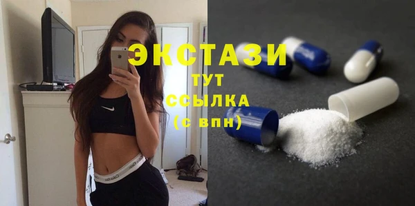 гидропоника Бугульма