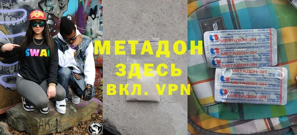гидропоника Бугульма