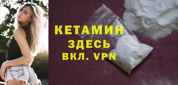 гидропоника Бугульма