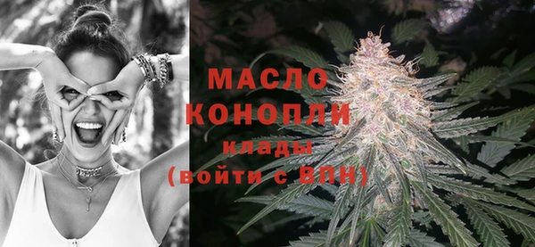 героин Бронницы