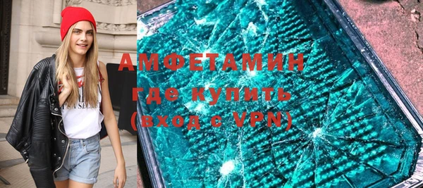 гидропоника Бугульма