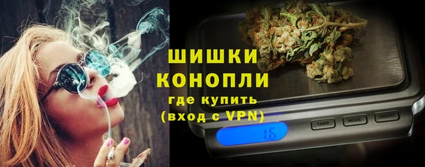гидропоника Бугульма