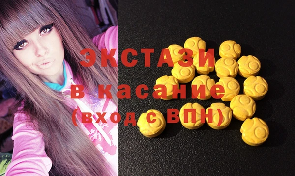 PSILOCYBIN Бородино
