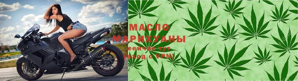 PSILOCYBIN Бородино