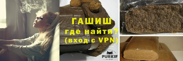 гидропоника Бугульма