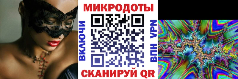 купить  цена  Иркутск  Галлюциногенные грибы MAGIC MUSHROOMS 